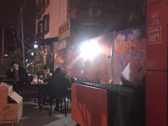 -天瑞福云南过桥米线(十里河店)