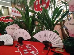 -瑶王府·广西菜(金阳路店)