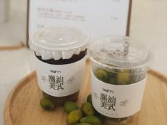 -Cafe on warm(丹霞店)