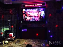 -格莱美量贩式KTV(奥帆店)