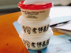 -老伴豆花(麦士威熟食中心店)