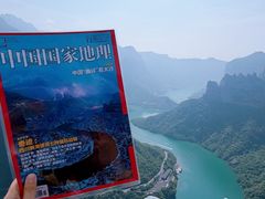 -河南宝泉旅游区