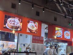 -七百岁羊肉馆(环球港店)