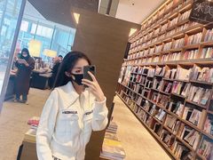 -茑屋书店(天目里店)