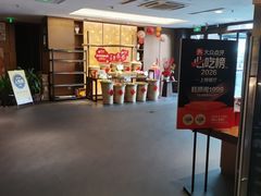 -旺顺阁·北京菜·烤鸭(大望路店)