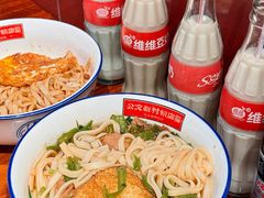 -公交新村粉店(赤岗冲店)