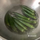 今早我们吃凉拌秋葵好不好呀