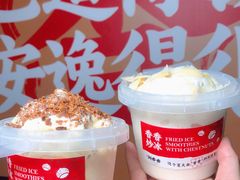 -刘香香·川香红锅美蛙(福田店)