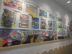 -缤纷鸟美术书法(建大校区)