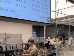 -喜茶(上海北外滩来福士店)