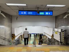 -前门(地铁站)