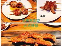 -阿里家·新疆烤肉酒場 by MIG
