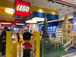 -乐高品牌旗舰店(人民广场店)