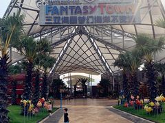 -三亚海昌梦幻海洋不夜城