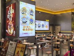 -小杨生煎(深圳岗厦北店)