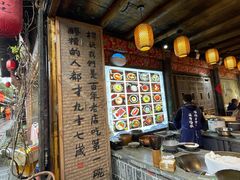 -太平张醪糟(西街直营店)