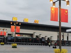 -婺源站