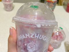 -山住茶(鲁商中心沿街店)