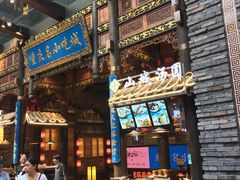 -八一好吃街·高品美食广场