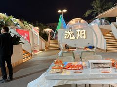 -小董哥烤串·爆汁大油边(故宫店)