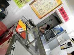 -成裕雪糕店(士多店)