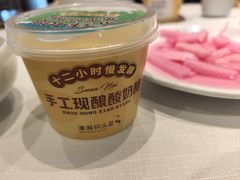 -潇湘码头·鲜湘菜(清河店)