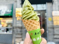 -吴裕泰茶庄(前门大街店)