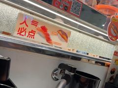 -争鲜回转寿司(朝北大悦城店)