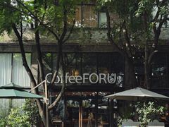 -旧雨咖啡·CoffeeFORU(黄村奥体店)