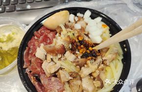 Pork Trotter and Cantonese Sausage Rice