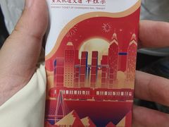 -观音桥步行街