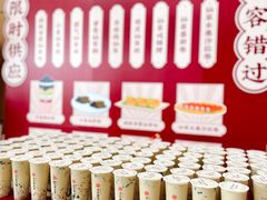 -寻味顺德·珍之宝酒楼(银钻店)