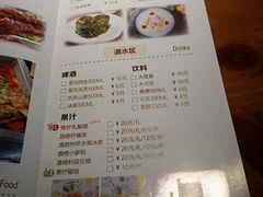 菜单-鱼谦脆皮烤鱼(华阳城店)