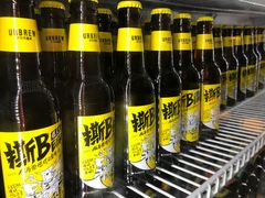 -优布劳精酿酒馆(荷花路店)