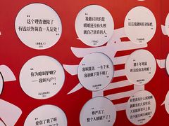 -北京地质礼堂