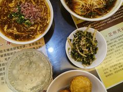 玉兰饼-毛华美食(清扬路店)