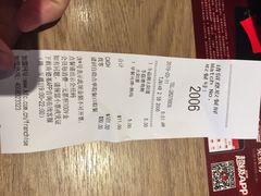 -肯德基(中纬店)