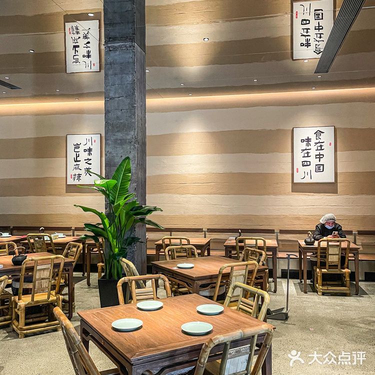 南京川菜❗️双拼水煮牛肉拌面🍜太好吃咯