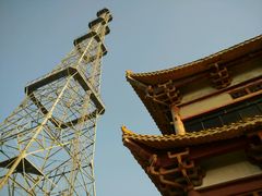 -七曲山风景区