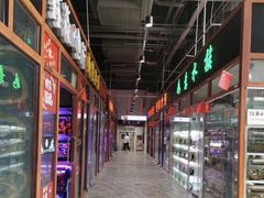 -大自然花鸟鱼虫市场