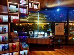 -PAGEONE(北京坊店)