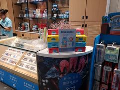 -盒马鲜生(王府广场店)