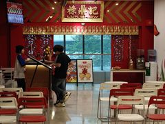 -禄鼎记·多口味酸菜鱼(侨鑫店)