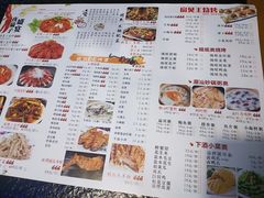 -夜猫子串吧·龙虾.江西小炒(万塘路店)