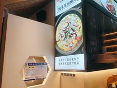 -腾龙阁|经典川菜(SM城市广场店)
