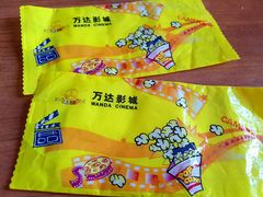 -万达影城(台州万达广场IMAX店)