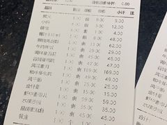 -九田家黑牛烤肉料理(石路天虹店)