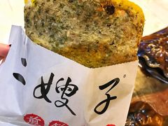 -清真·二嫂子煎饼果子(鼓楼旗舰形象店)