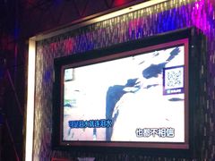 -品秀KTV(蛇口店)