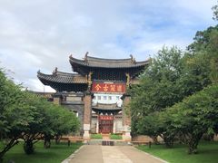 -建水文庙